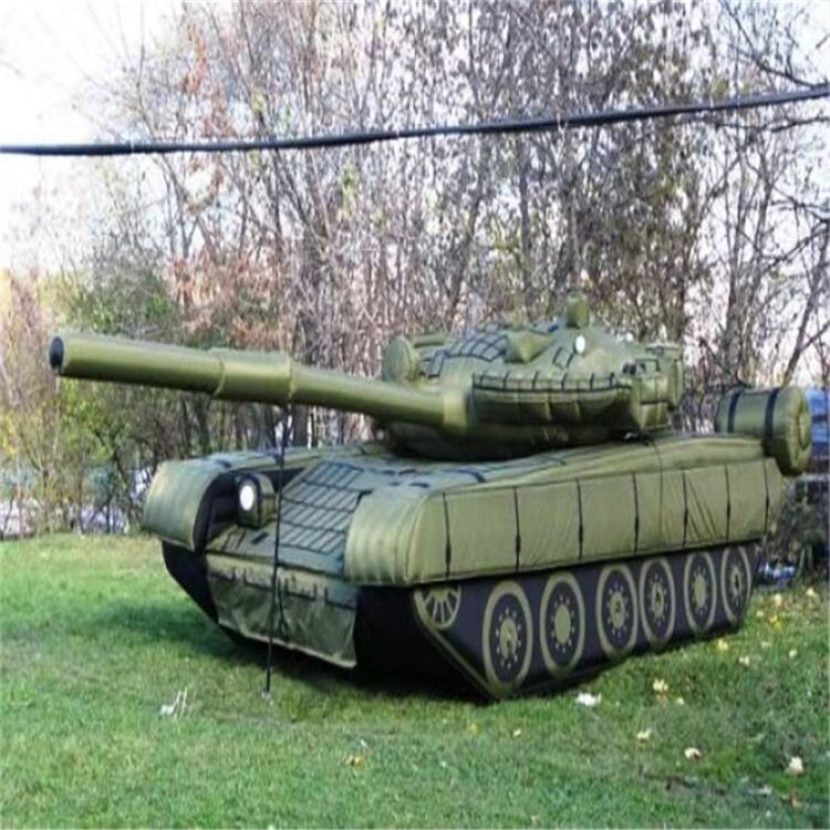 莲池充气军用坦克质量